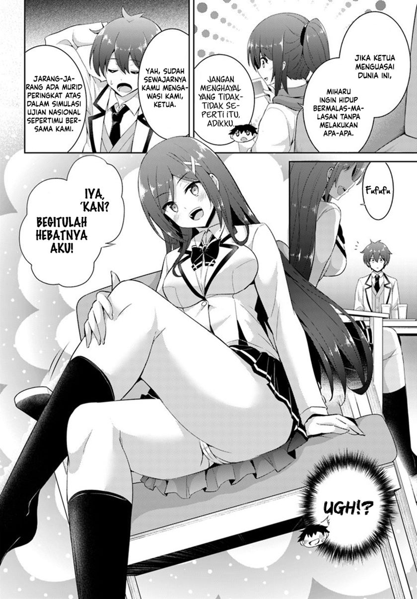 Boku no Kanojo Sensei Chapter 14 Gambar 9