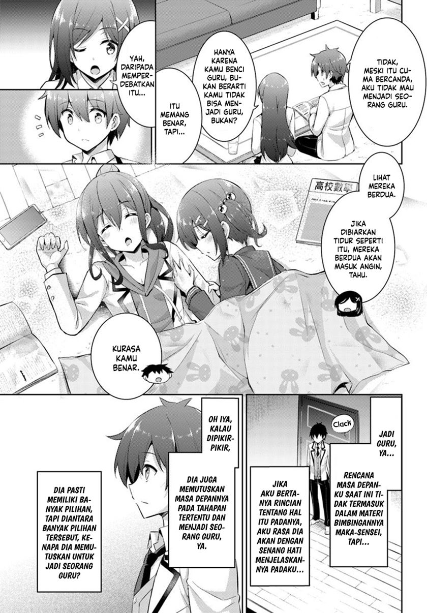 Boku no Kanojo Sensei Chapter 14 Gambar 18