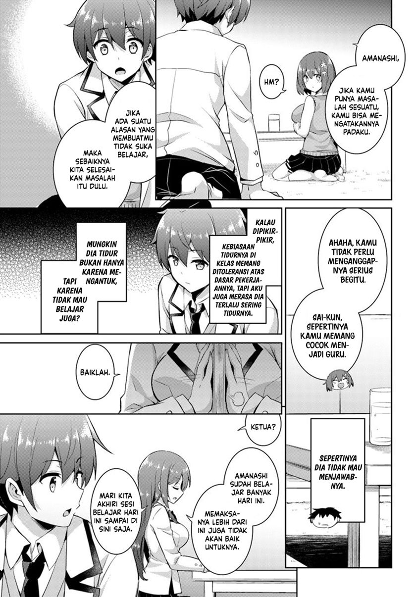 Boku no Kanojo Sensei Chapter 14 Gambar 20