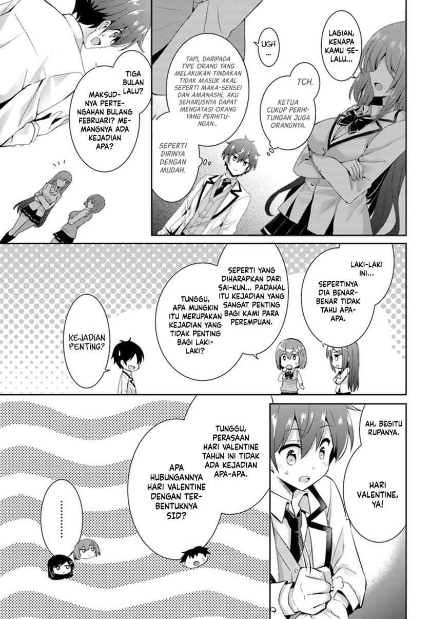 Boku no Kanojo Sensei Chapter 14 Gambar 24