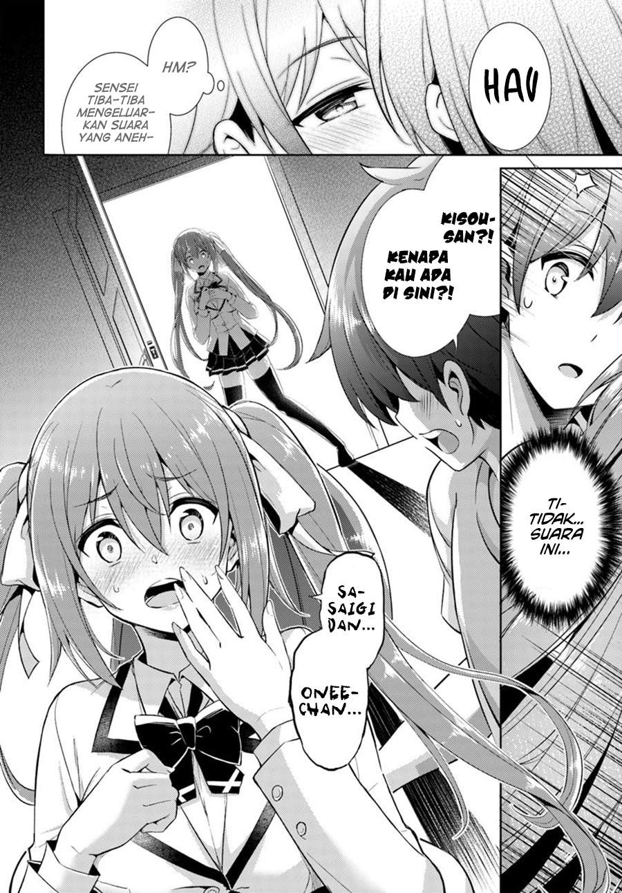 Boku no Kanojo Sensei Chapter 15 Gambar 21