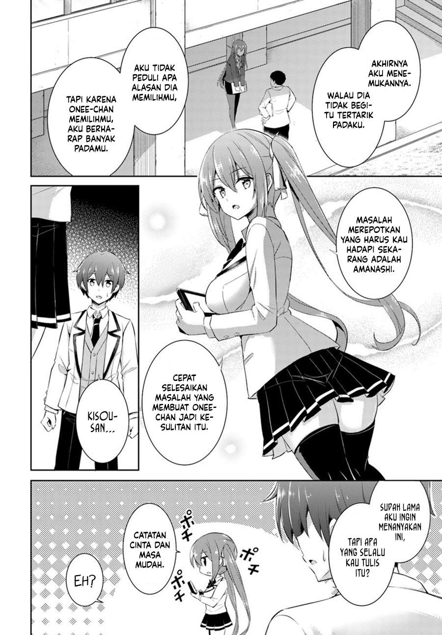 Boku no Kanojo Sensei Chapter 15 Gambar 27