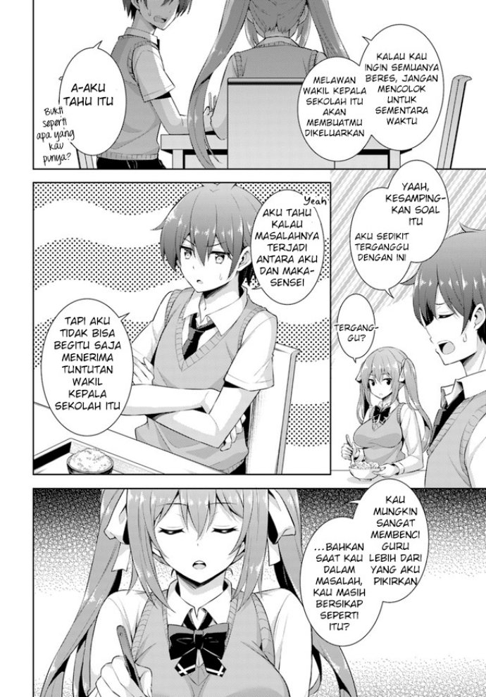 Boku no Kanojo Sensei Chapter 22 Gambar 17