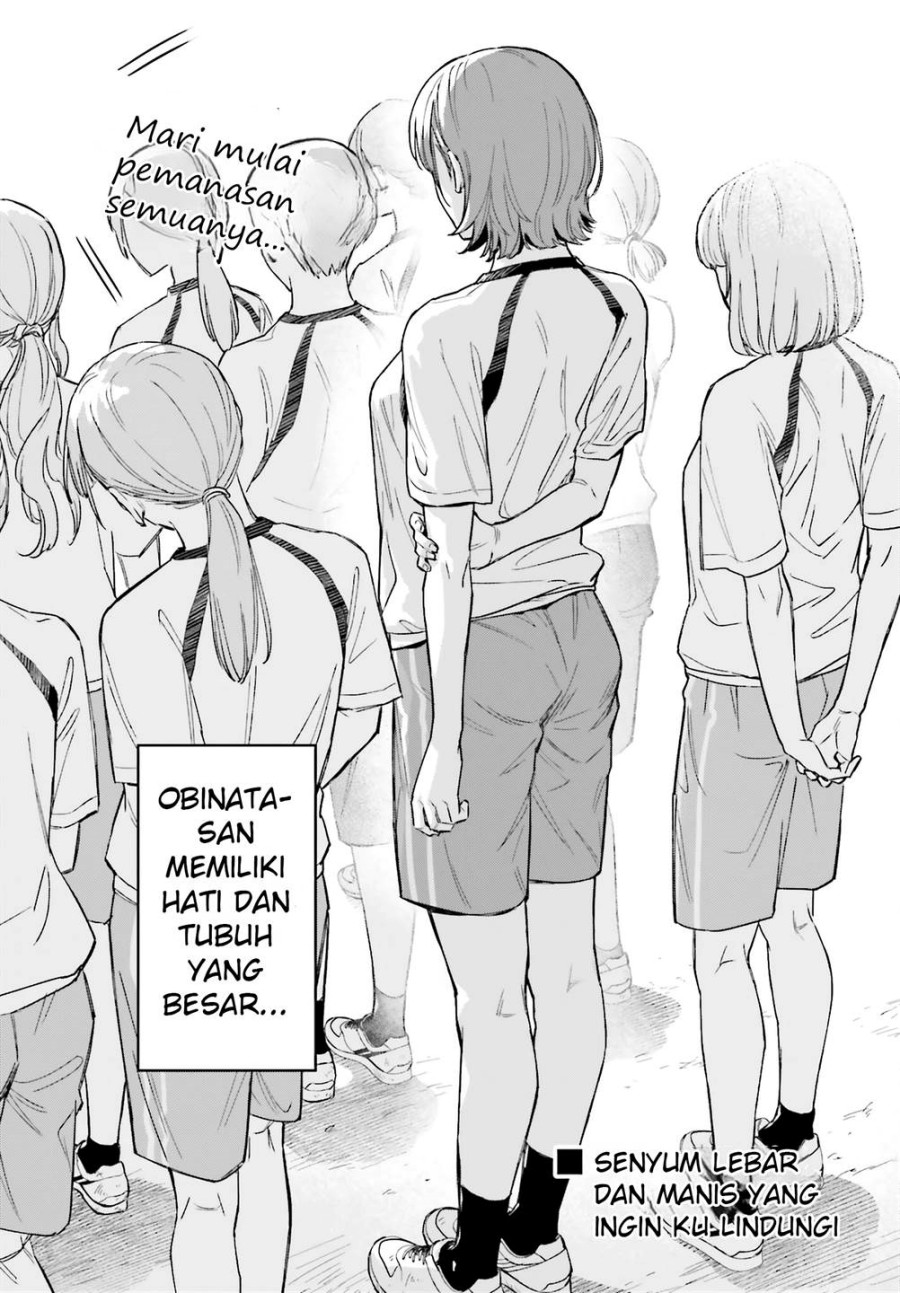 Boku no Kanojo wa Dekkawaii Chapter 01 Gambar 9