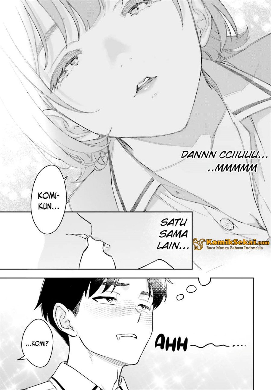 Boku no Kanojo wa Dekkawaii Chapter 01 Gambar 22