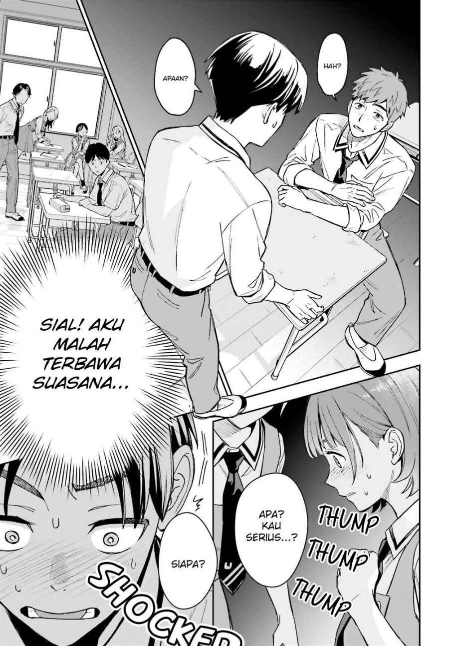 Boku no Kanojo wa Dekkawaii Chapter 01 Gambar 26