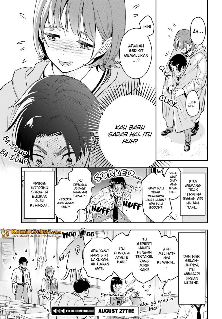 Boku no Kanojo wa Dekkawaii Chapter 01 Gambar 38