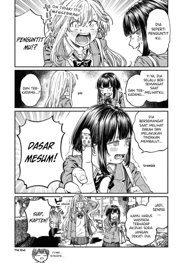Boku no Suki na Hito ga Suki na Hito Chapter 06.5 Gambar 5