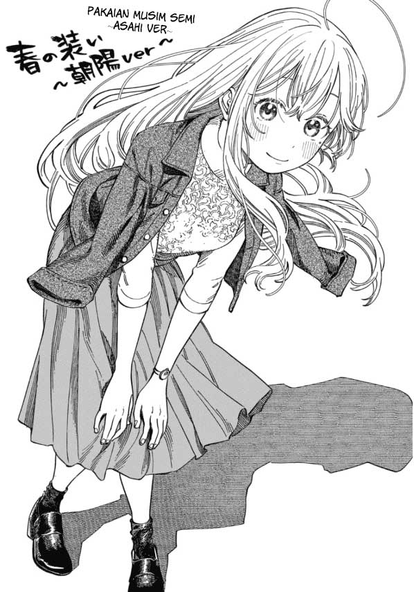 Boku no Suki na Hito ga Suki na Hito Chapter 06.5 Gambar 6