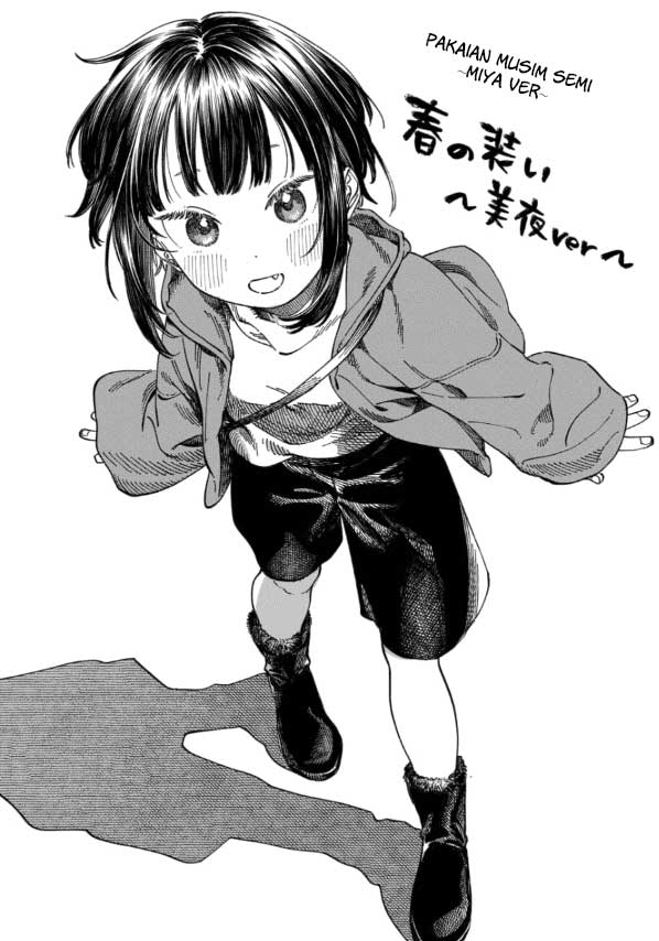 Boku no Suki na Hito ga Suki na Hito Chapter 06.5 Gambar 7