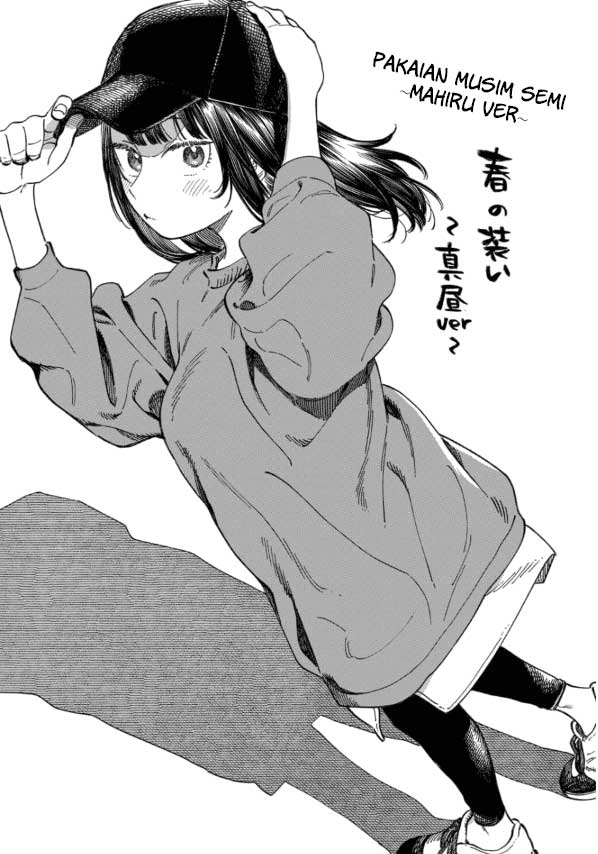 Boku no Suki na Hito ga Suki na Hito Chapter 06.5 Gambar 8