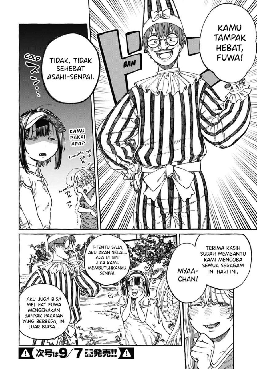 Boku no Suki na Hito ga Suki na Hito Chapter 08 Gambar 5