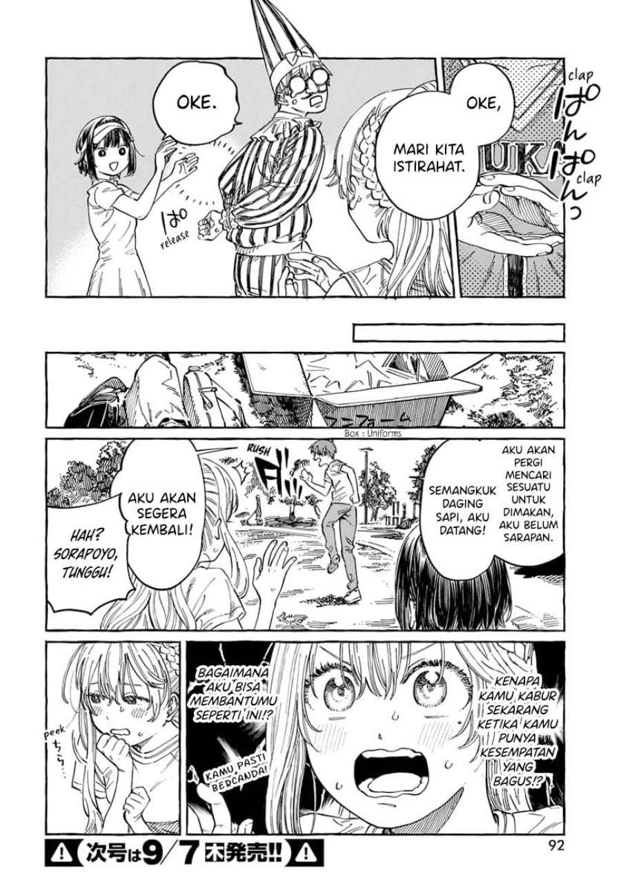 Boku no Suki na Hito ga Suki na Hito Chapter 08 Gambar 7