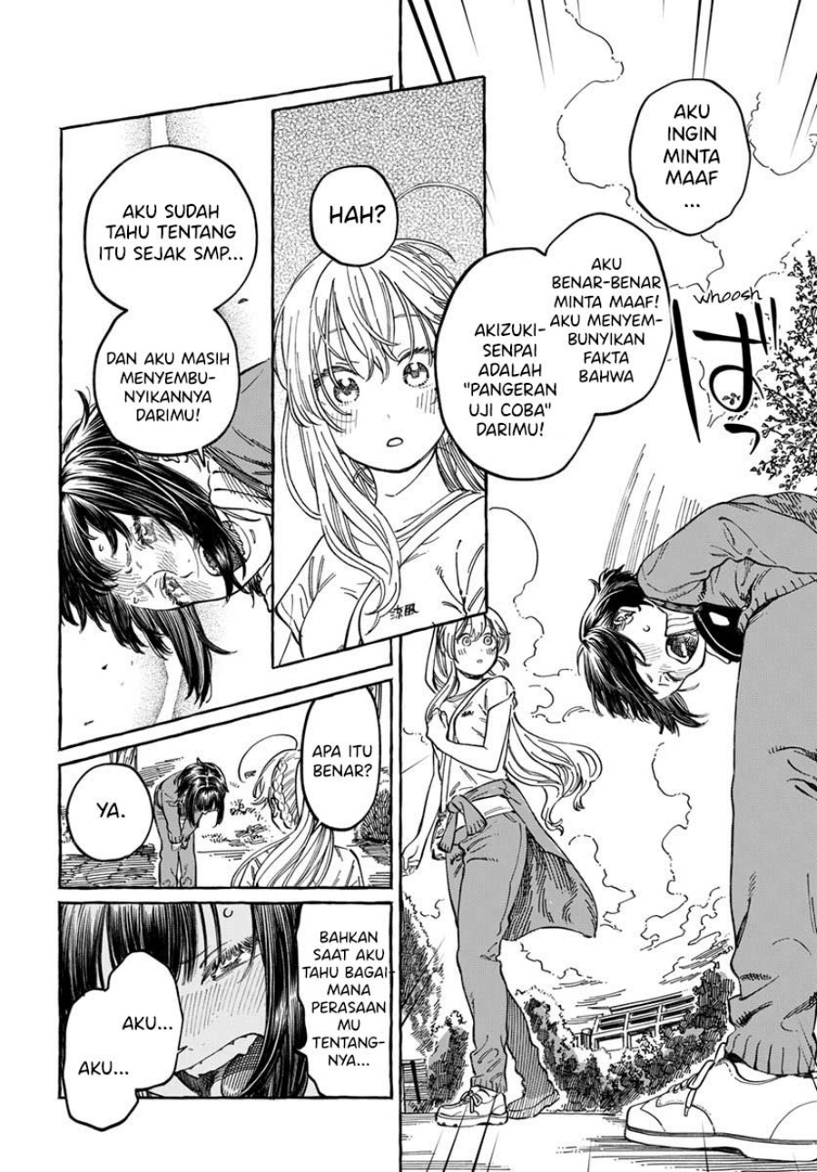 Boku no Suki na Hito ga Suki na Hito Chapter 08 Gambar 9