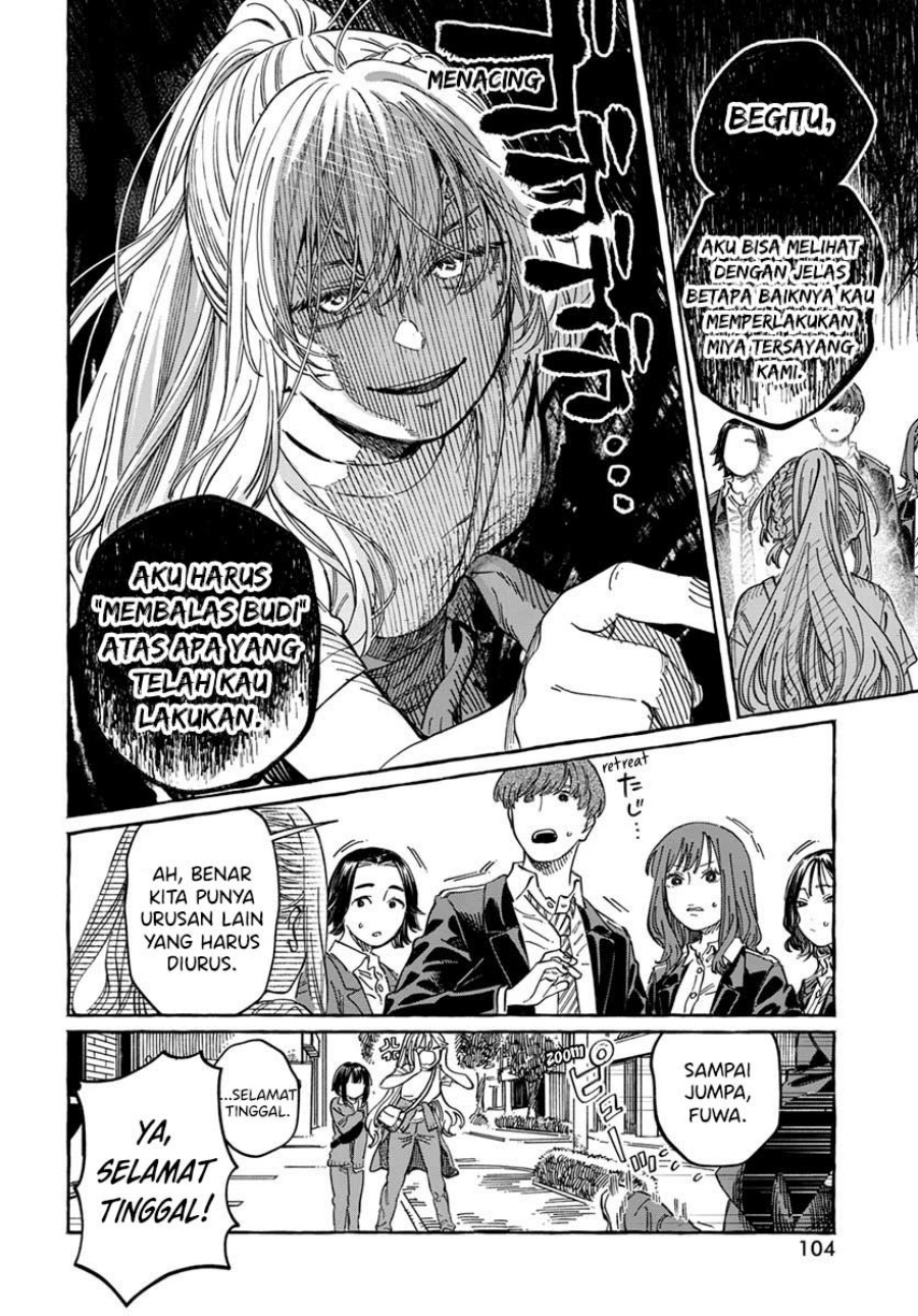 Boku no Suki na Hito ga Suki na Hito Chapter 08 Gambar 19