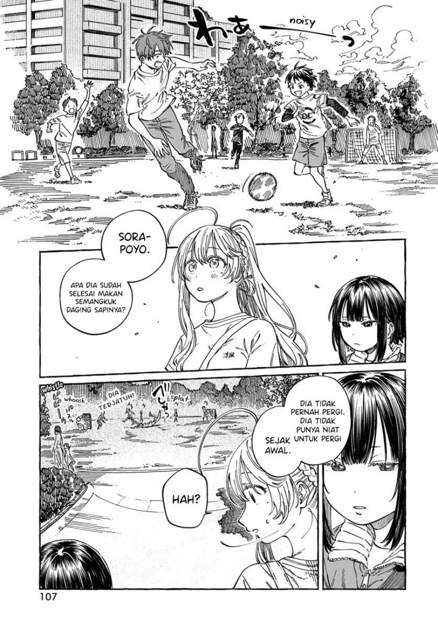 Boku no Suki na Hito ga Suki na Hito Chapter 08 Gambar 22