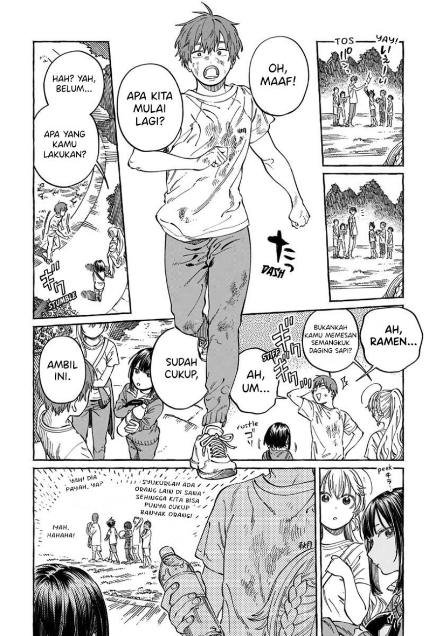 Boku no Suki na Hito ga Suki na Hito Chapter 08 Gambar 23