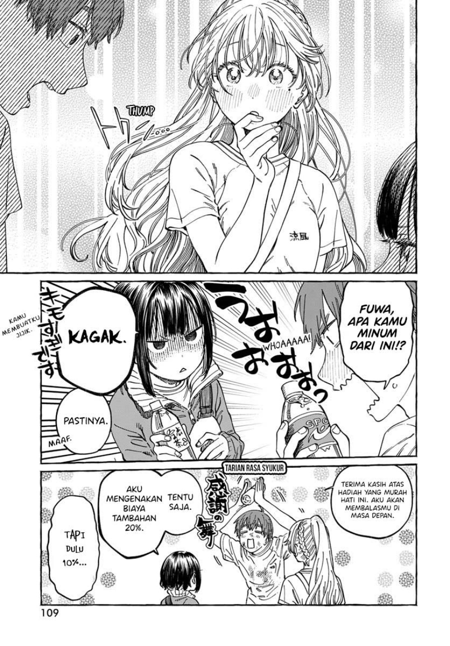 Boku no Suki na Hito ga Suki na Hito Chapter 08 Gambar 24