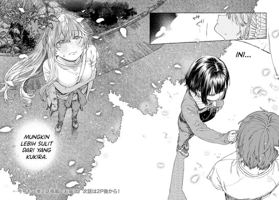 Boku no Suki na Hito ga Suki na Hito Chapter 08 Gambar 27