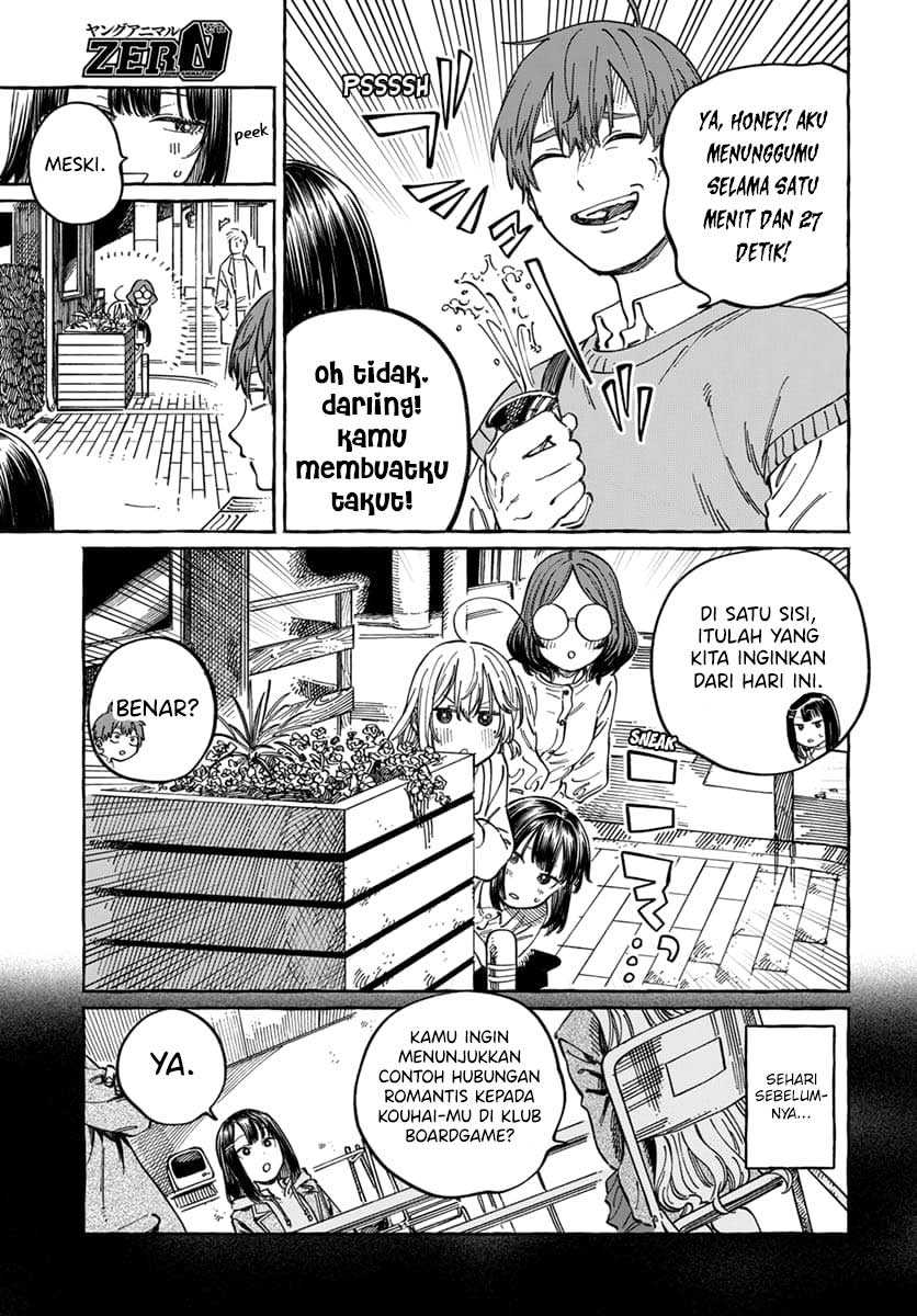 Boku no Suki na Hito ga Suki na Hito Chapter 09 Gambar 6