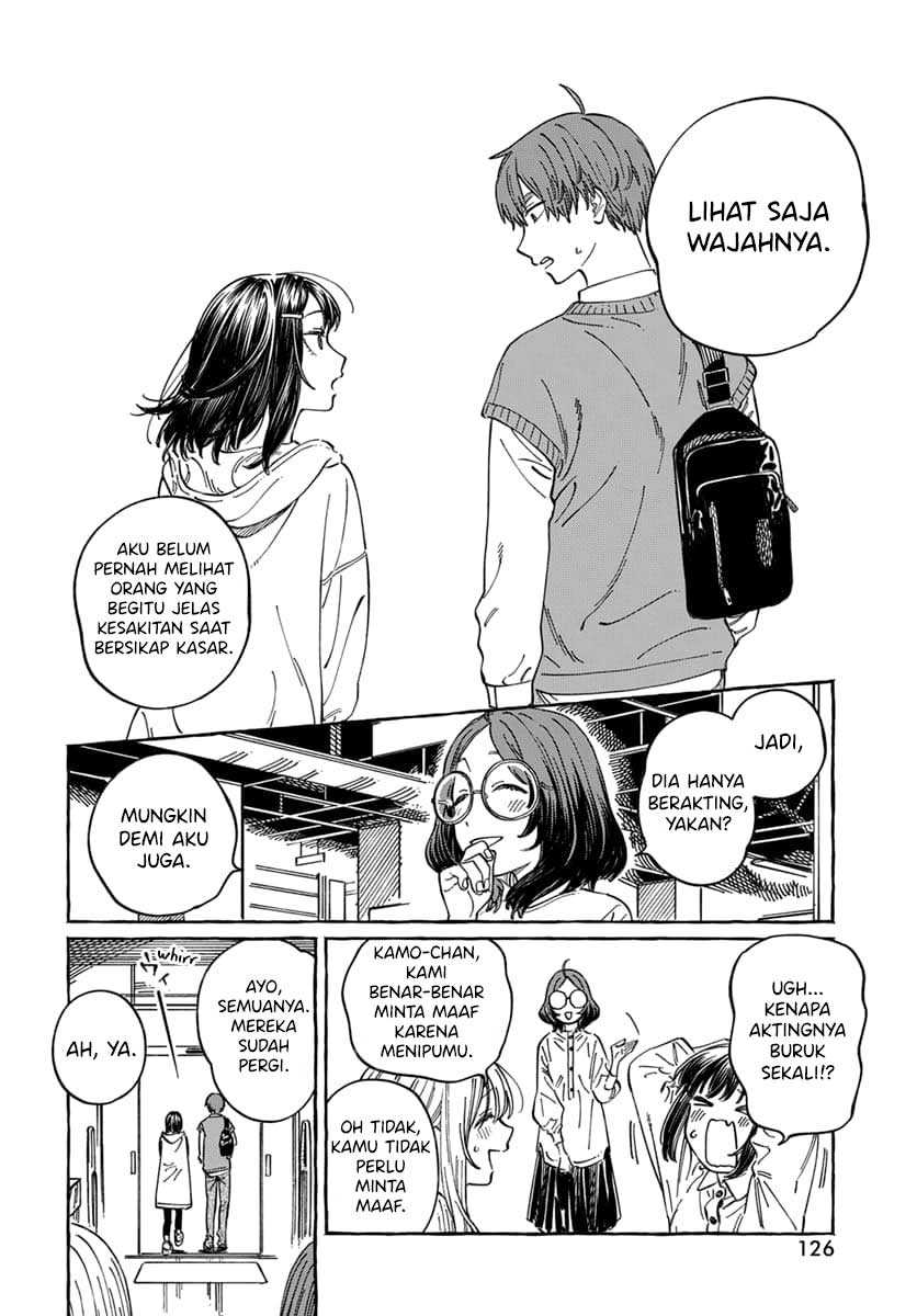 Boku no Suki na Hito ga Suki na Hito Chapter 09 Gambar 13