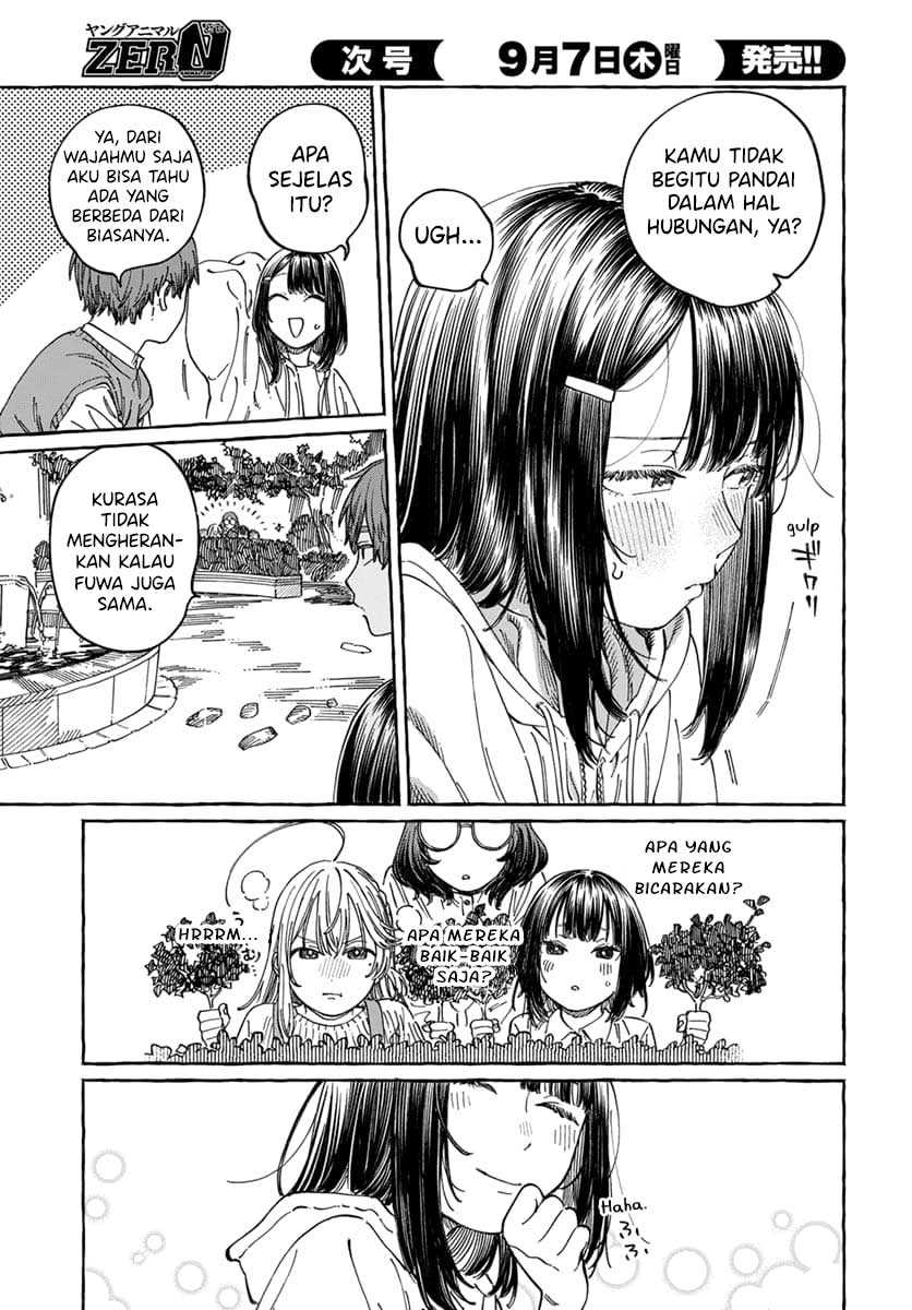 Boku no Suki na Hito ga Suki na Hito Chapter 09 Gambar 16