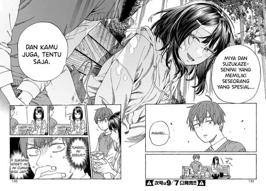 Boku no Suki na Hito ga Suki na Hito Chapter 09 Gambar 19