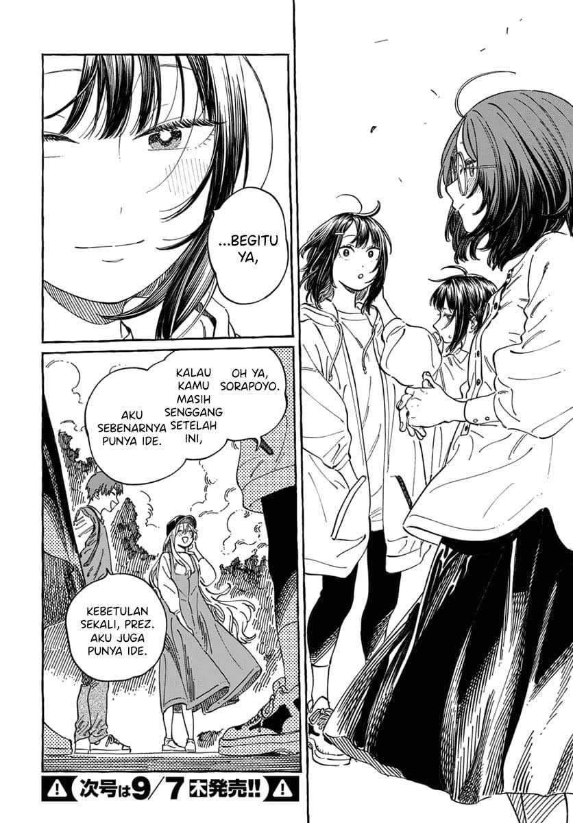 Boku no Suki na Hito ga Suki na Hito Chapter 09 Gambar 26