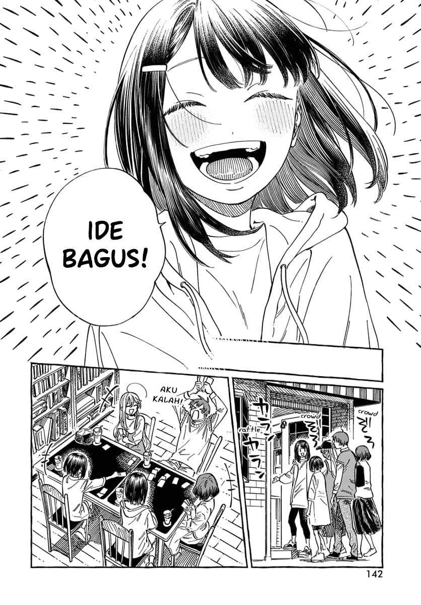 Boku no Suki na Hito ga Suki na Hito Chapter 09 Gambar 28