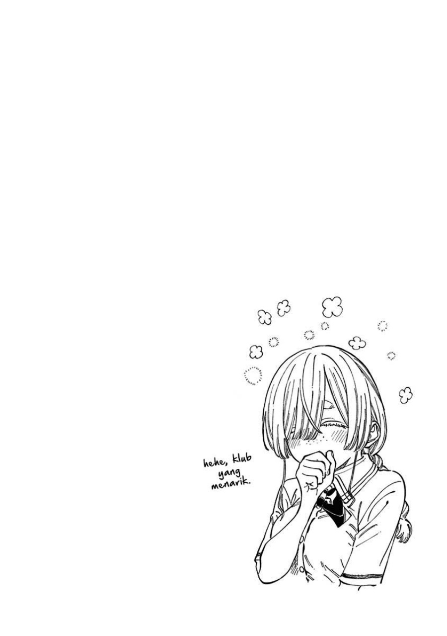 Boku no Suki na Hito ga Suki na Hito Chapter 18.5 Gambar 7