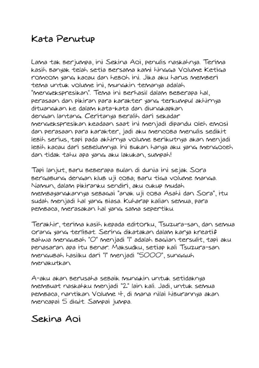 Boku no Suki na Hito ga Suki na Hito Chapter 18.5 Gambar 9