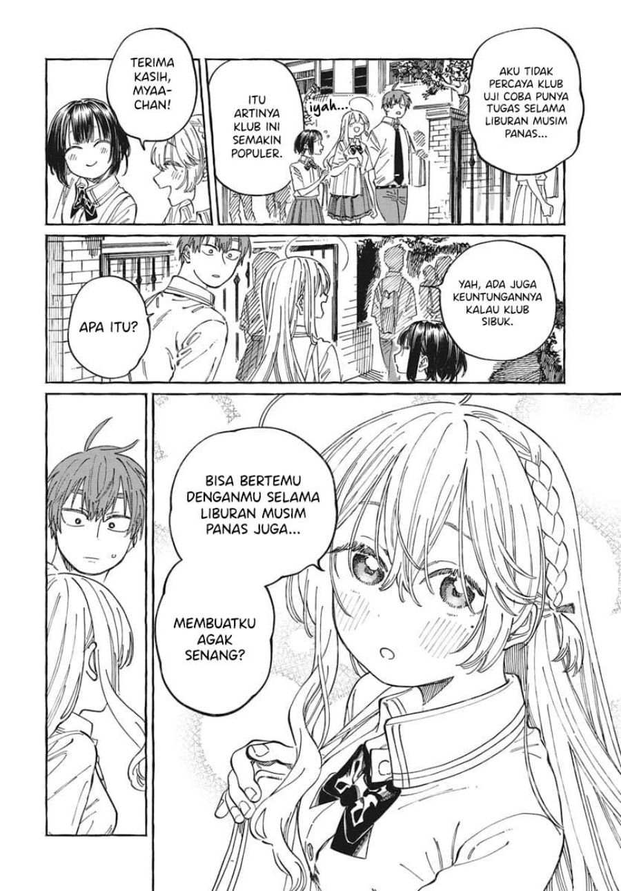 Boku no Suki na Hito ga Suki na Hito Chapter 19 Gambar 5