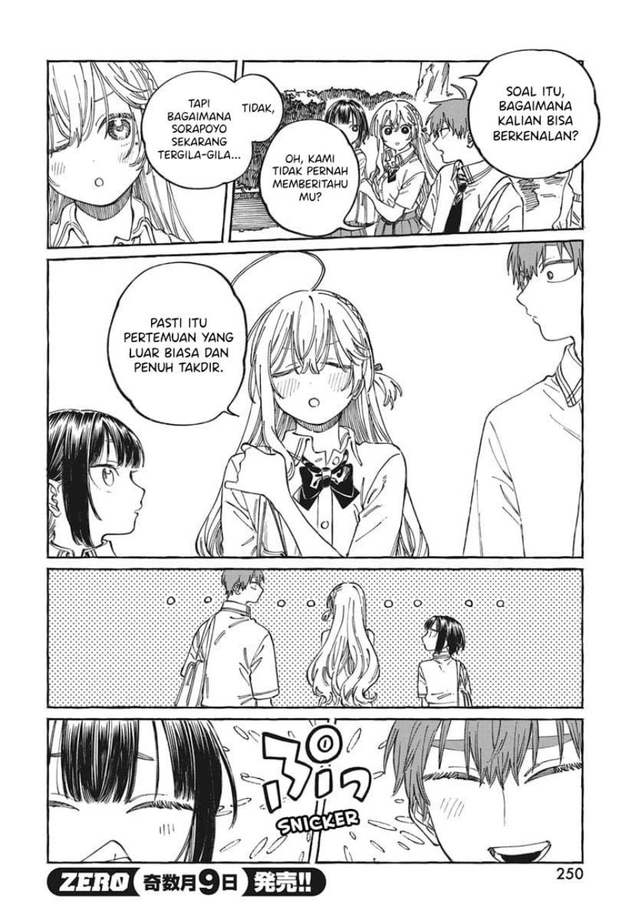 Boku no Suki na Hito ga Suki na Hito Chapter 19 Gambar 7