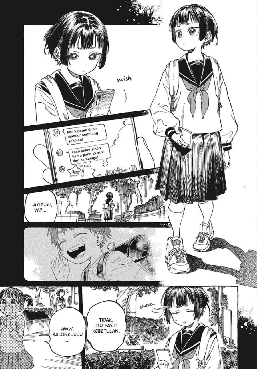 Boku no Suki na Hito ga Suki na Hito Chapter 19 Gambar 12