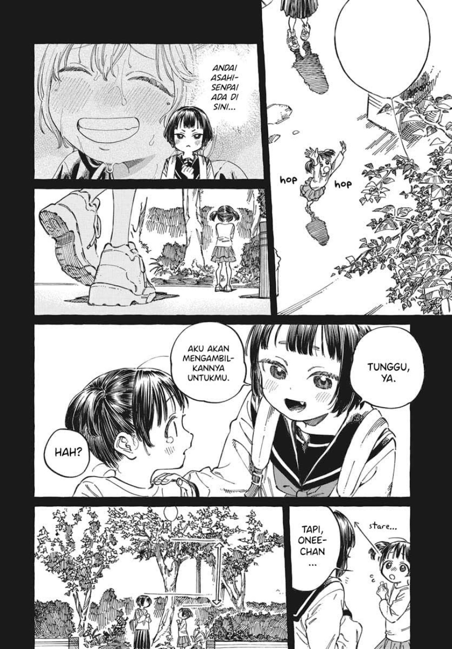 Boku no Suki na Hito ga Suki na Hito Chapter 19 Gambar 13