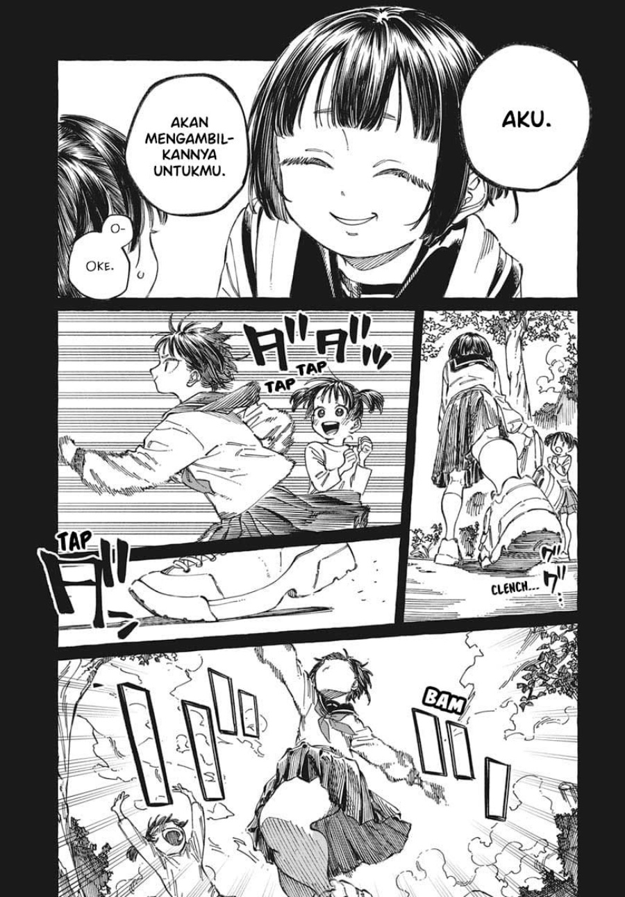 Boku no Suki na Hito ga Suki na Hito Chapter 19 Gambar 14