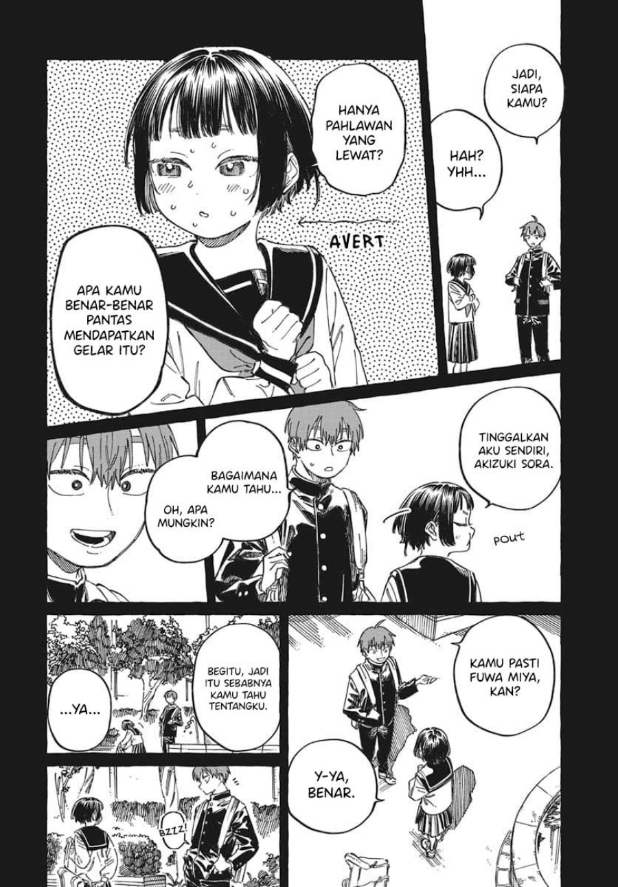 Boku no Suki na Hito ga Suki na Hito Chapter 19 Gambar 19