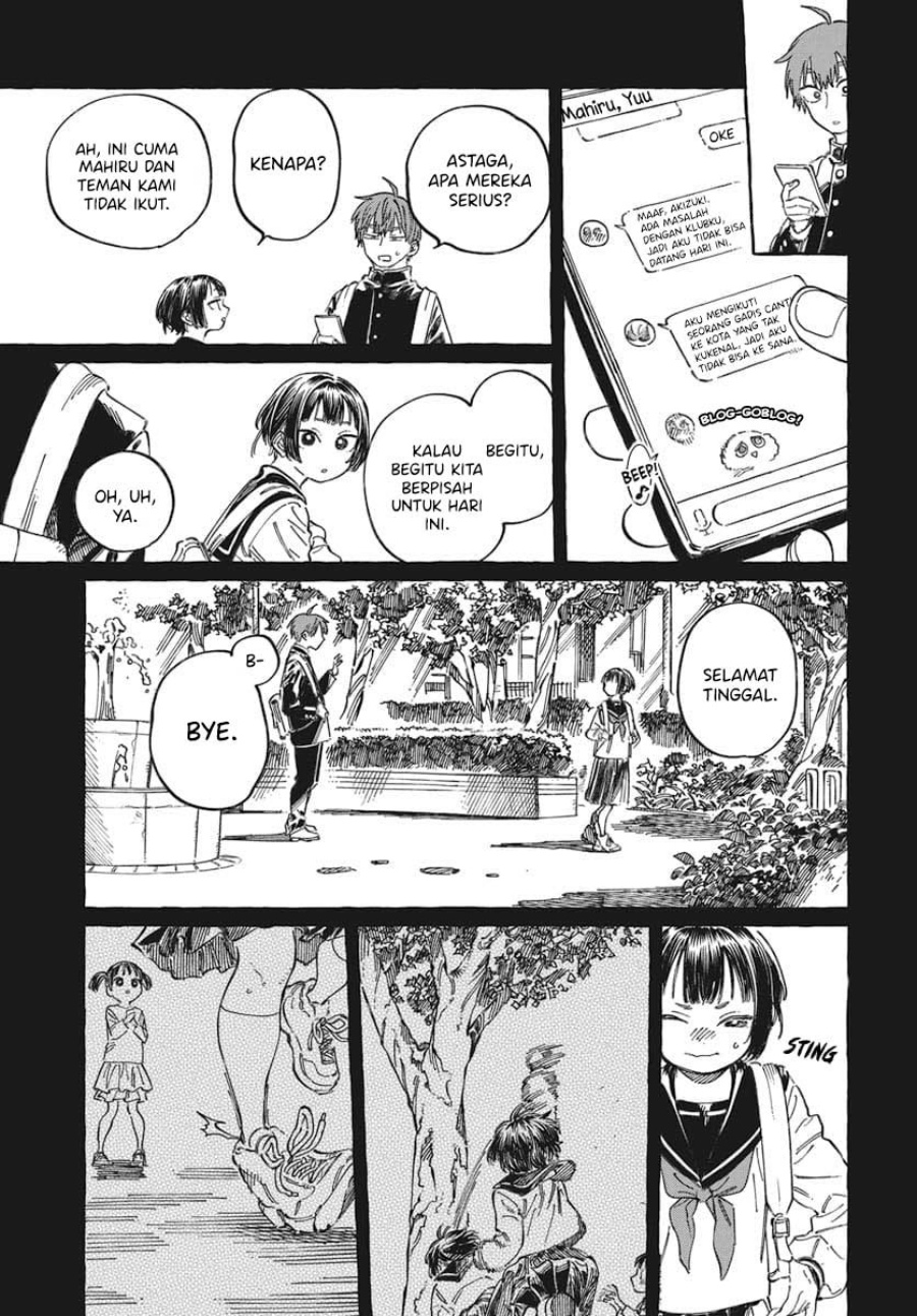 Boku no Suki na Hito ga Suki na Hito Chapter 19 Gambar 20