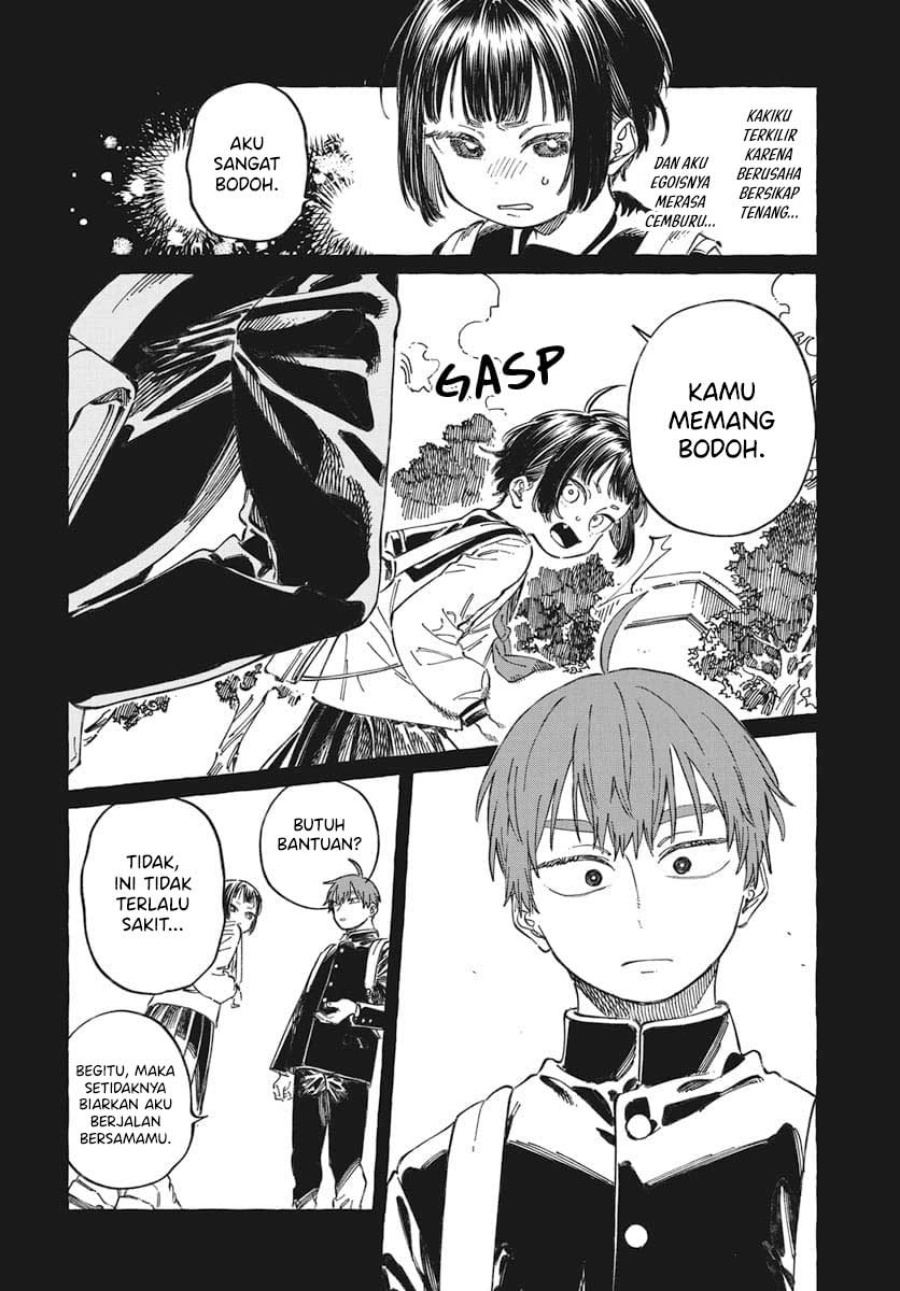 Boku no Suki na Hito ga Suki na Hito Chapter 19 Gambar 21