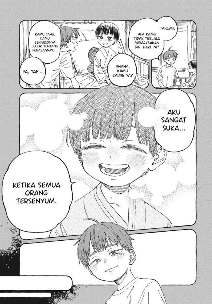 Boku no Suki na Hito ga Suki na Hito Chapter 19 Gambar 26