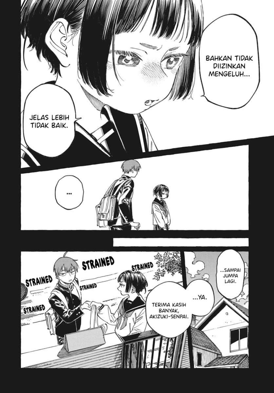 Boku no Suki na Hito ga Suki na Hito Chapter 19 Gambar 29