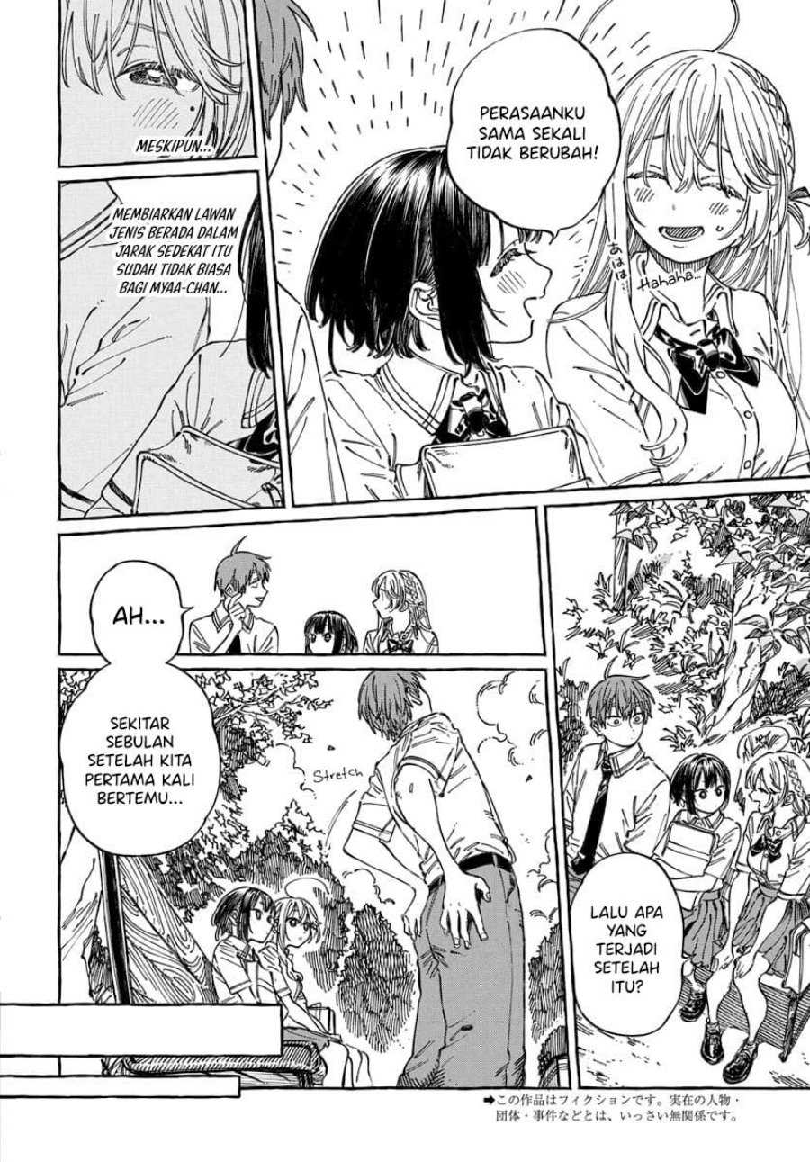 Boku no Suki na Hito ga Suki na Hito Chapter 20 Gambar 3