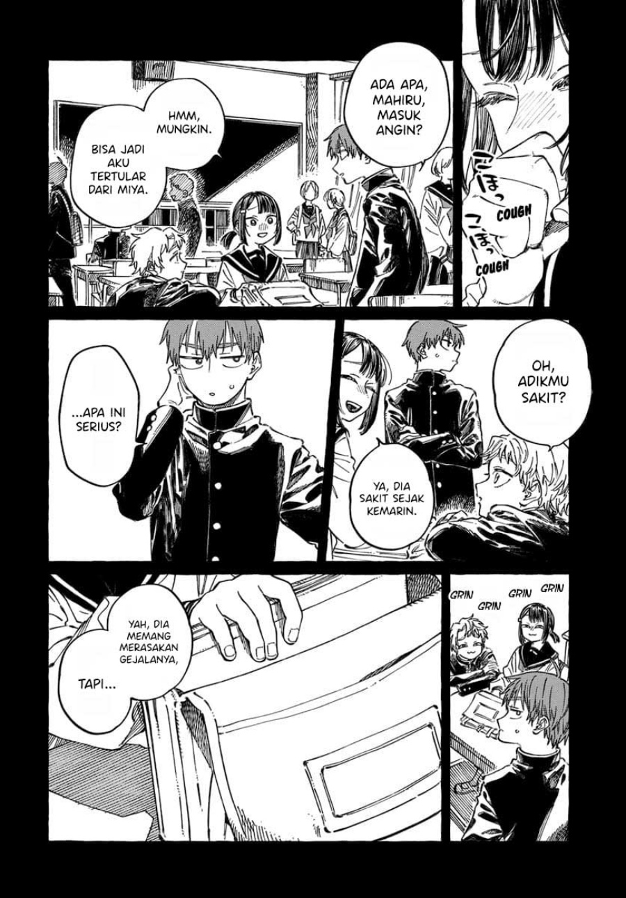 Boku no Suki na Hito ga Suki na Hito Chapter 20 Gambar 5