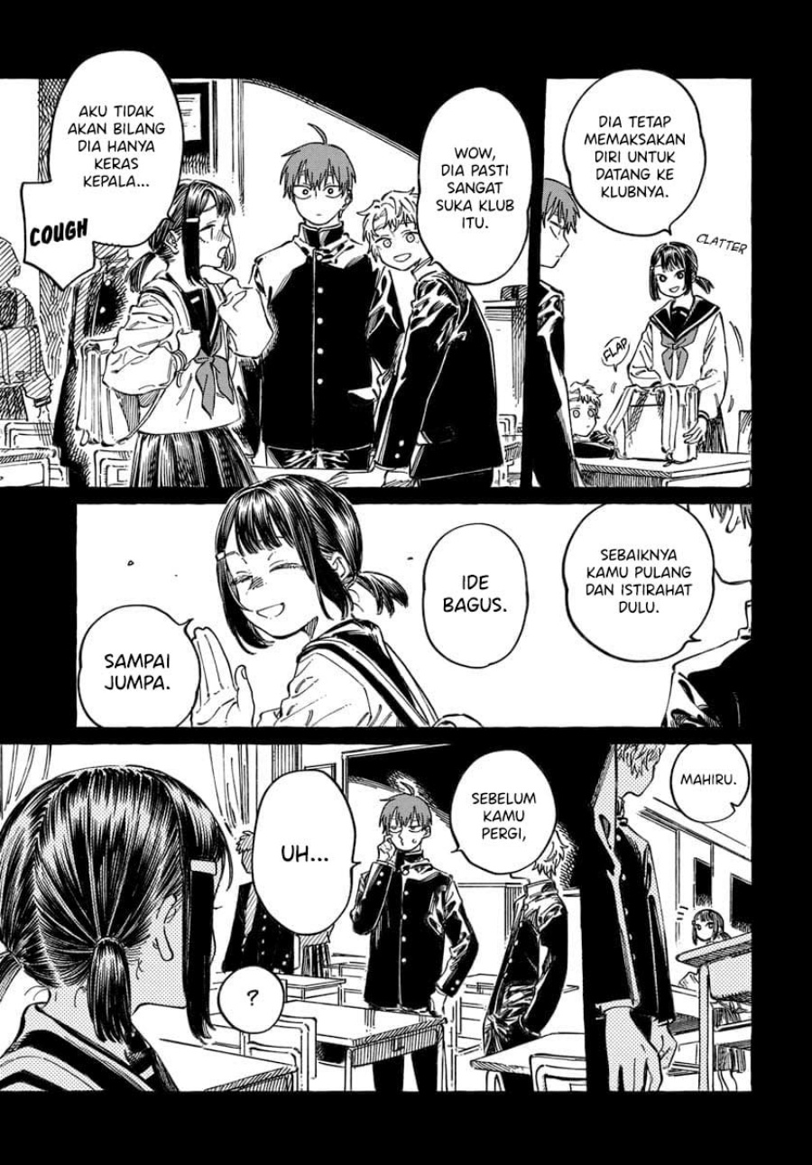 Boku no Suki na Hito ga Suki na Hito Chapter 20 Gambar 6