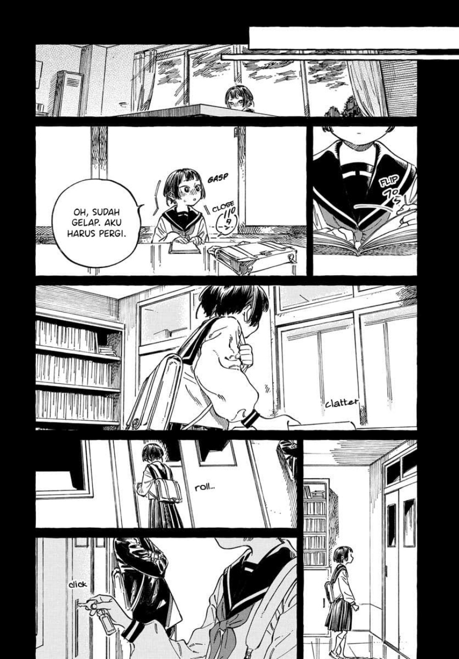 Boku no Suki na Hito ga Suki na Hito Chapter 20 Gambar 13