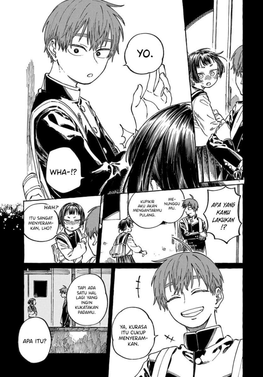 Boku no Suki na Hito ga Suki na Hito Chapter 20 Gambar 14