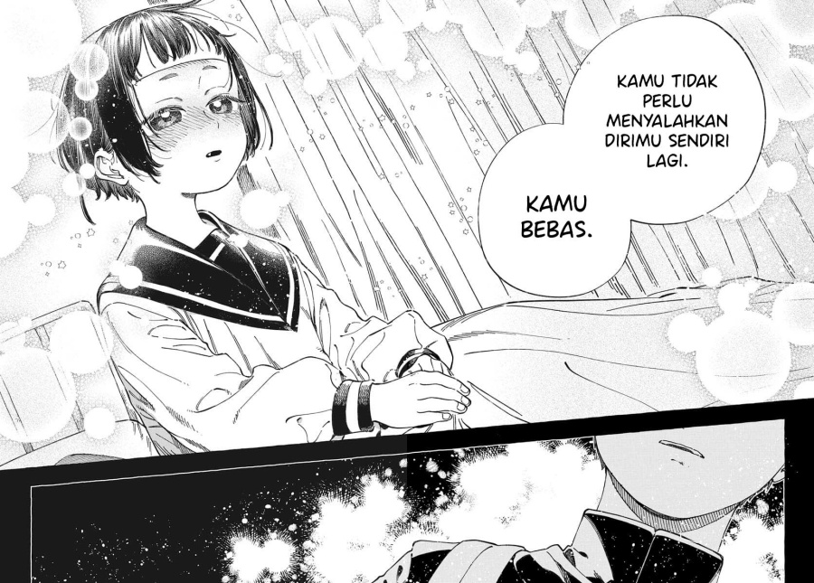 Boku no Suki na Hito ga Suki na Hito Chapter 20 Gambar 25
