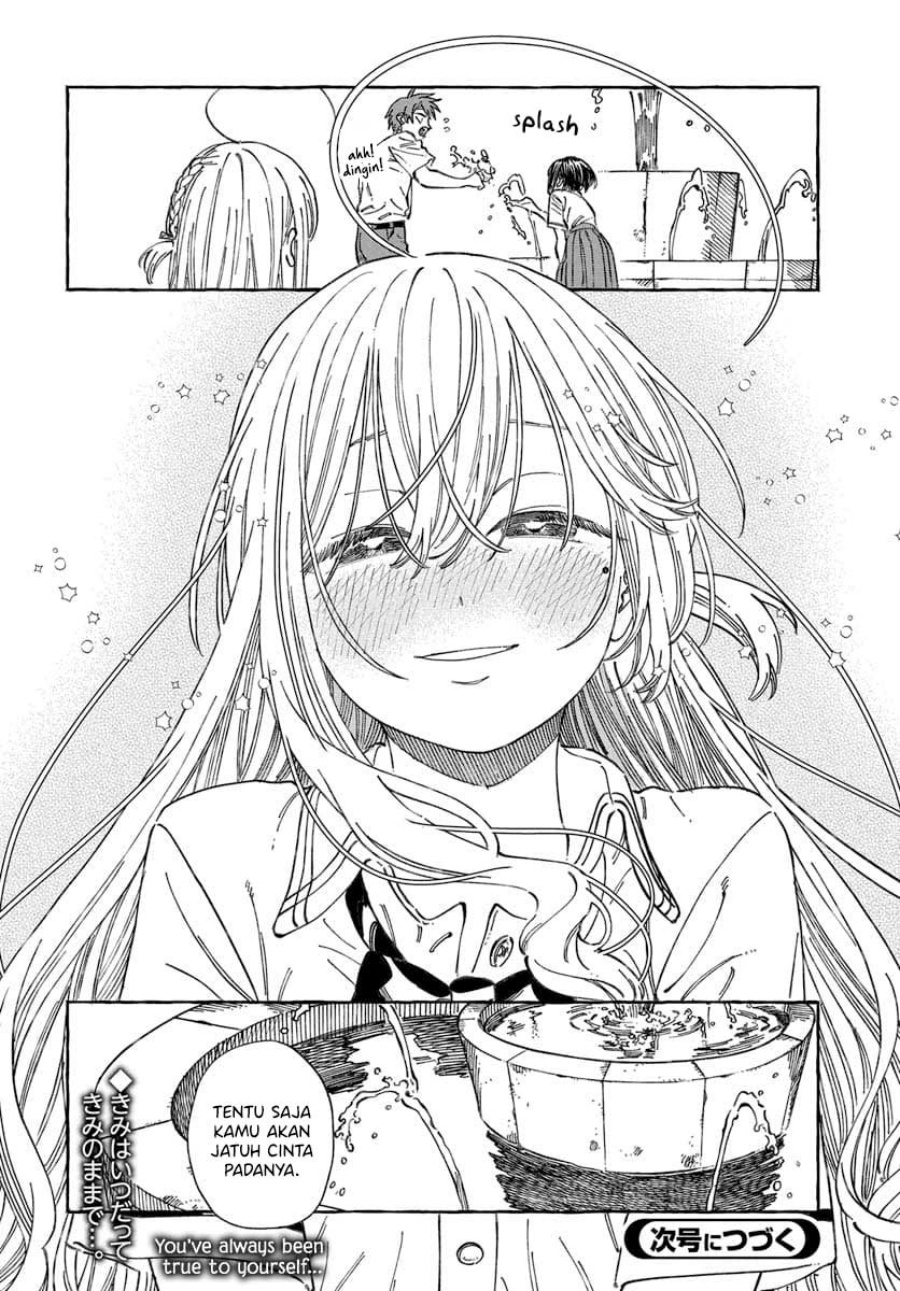 Boku no Suki na Hito ga Suki na Hito Chapter 20 Gambar 32