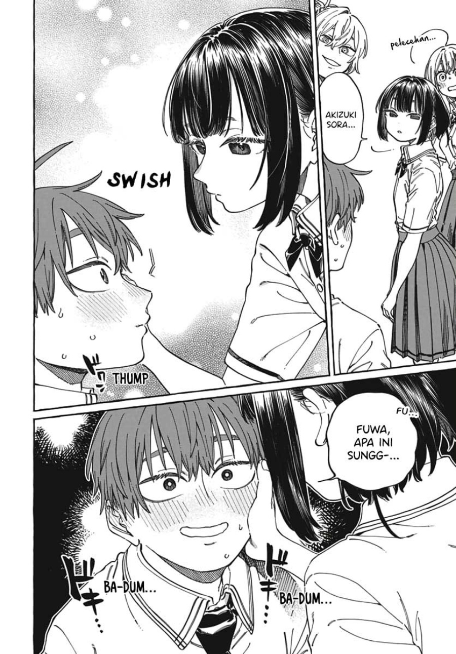 Boku no Suki na Hito ga Suki na Hito Chapter 23 Gambar 17