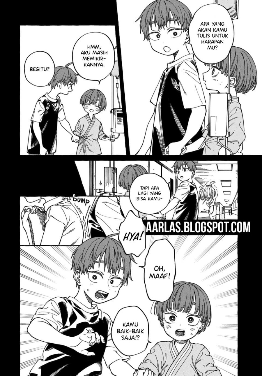 Boku no Suki na Hito ga Suki na Hito Chapter 29 Gambar 9